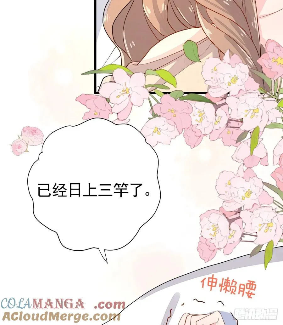 月下遛鸟6
