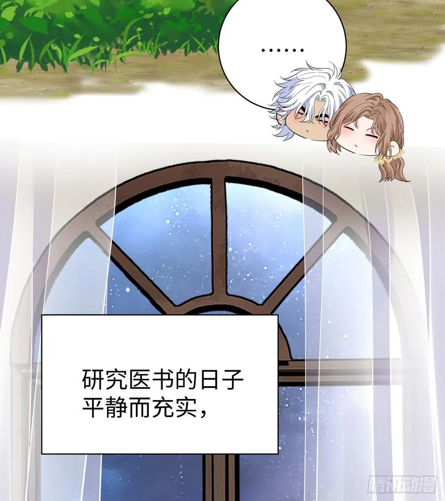 心动38