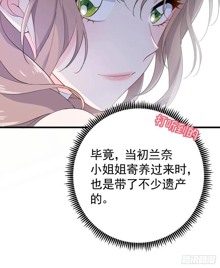 你小子人狠话不多35