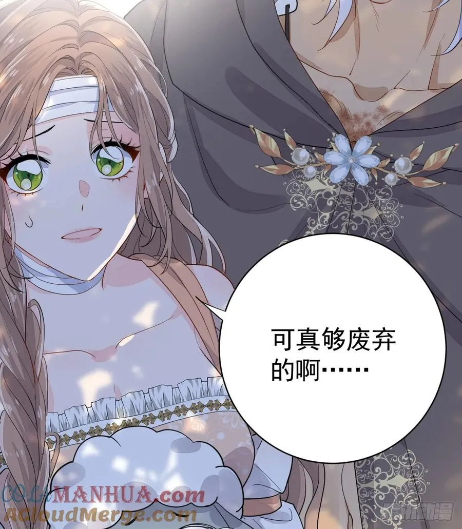 你小子人狠话不多51