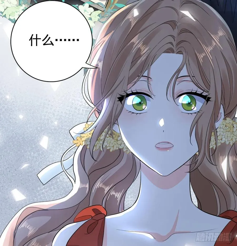 花园偷情2