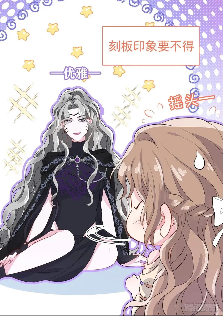 林戈，你想赏月吗？25