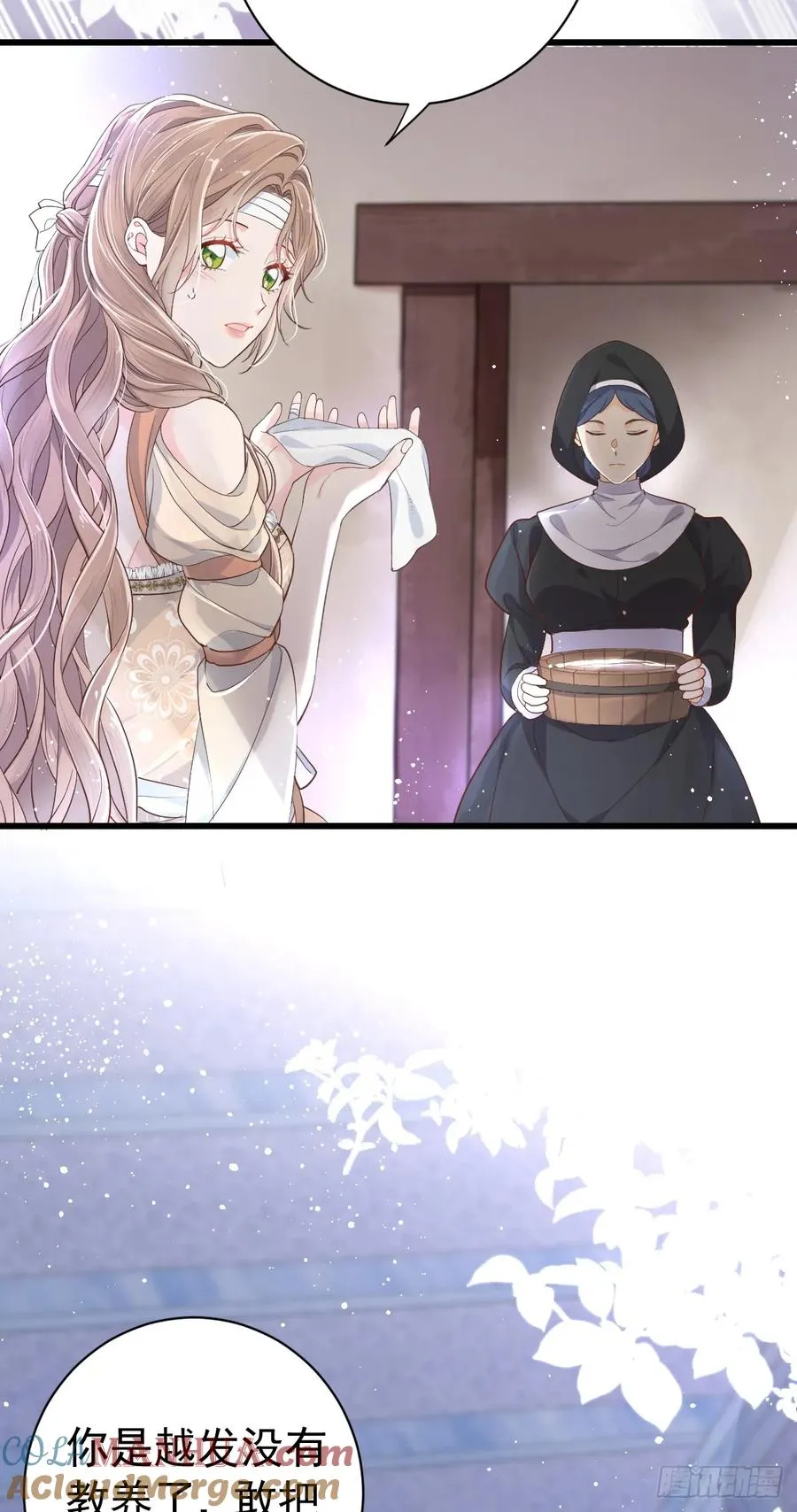 这是疫病？！18