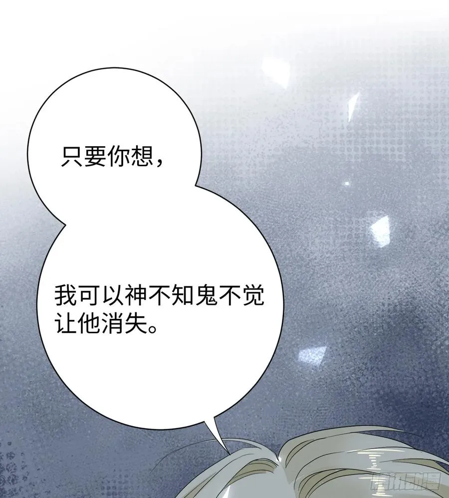 花园偷情37
