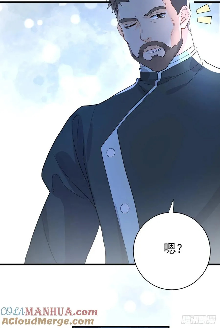 这是疫病？！45