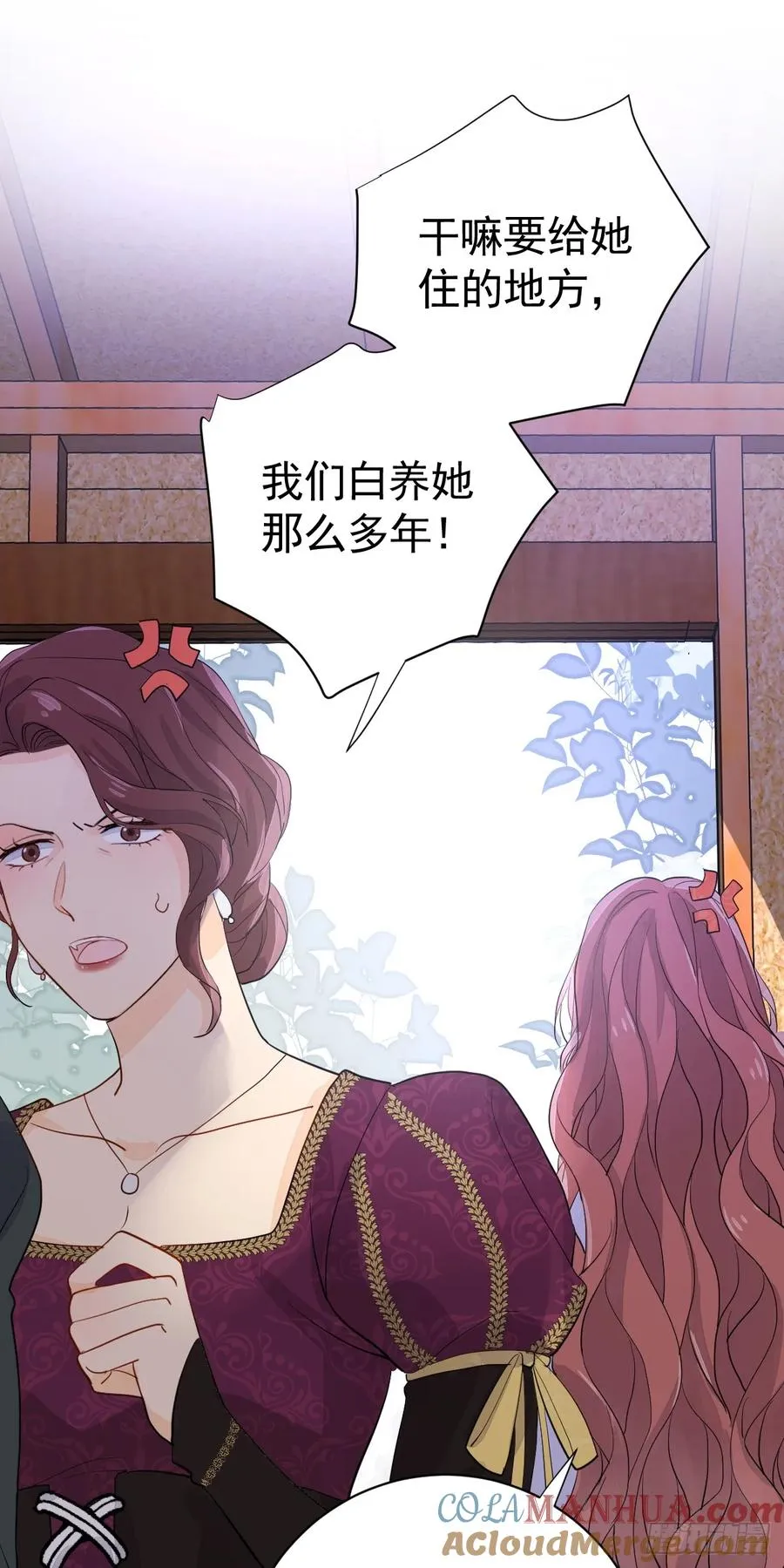 你小子人狠话不多36