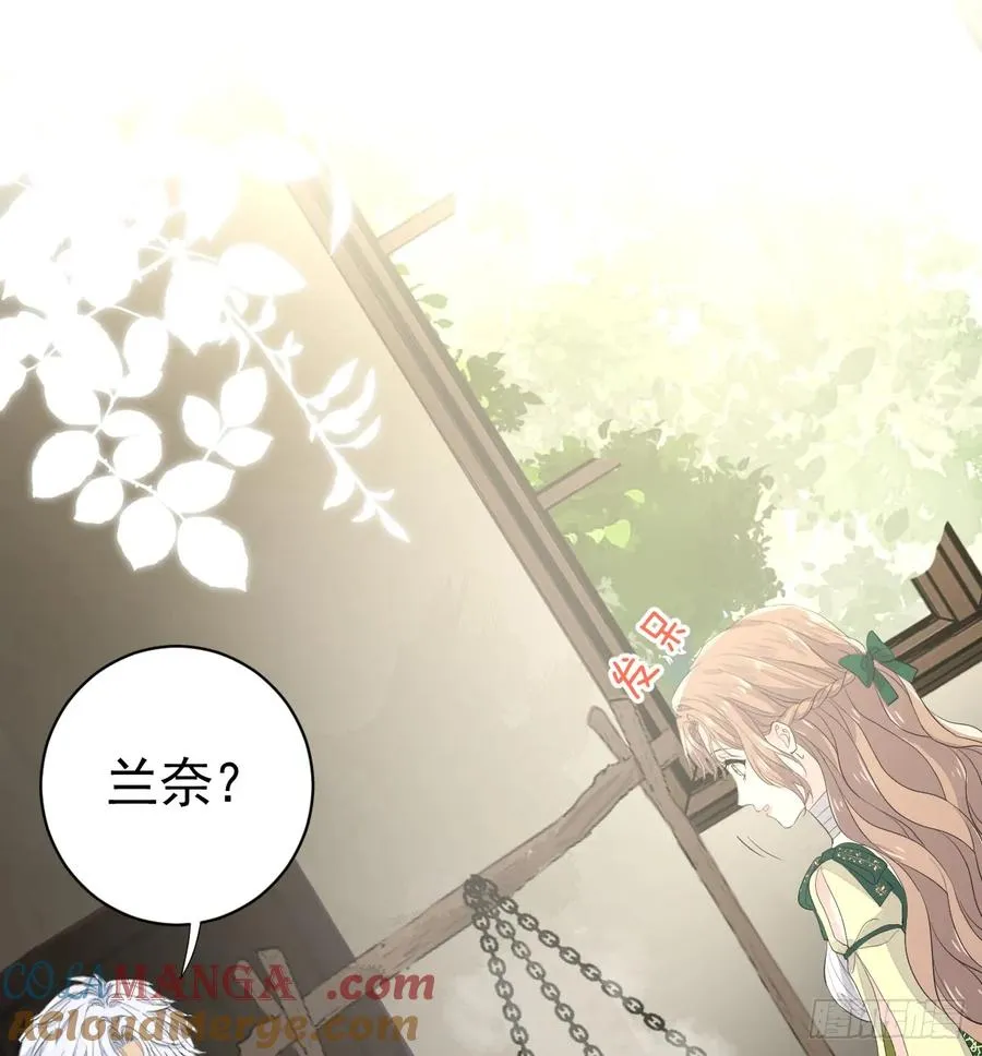 怪物12