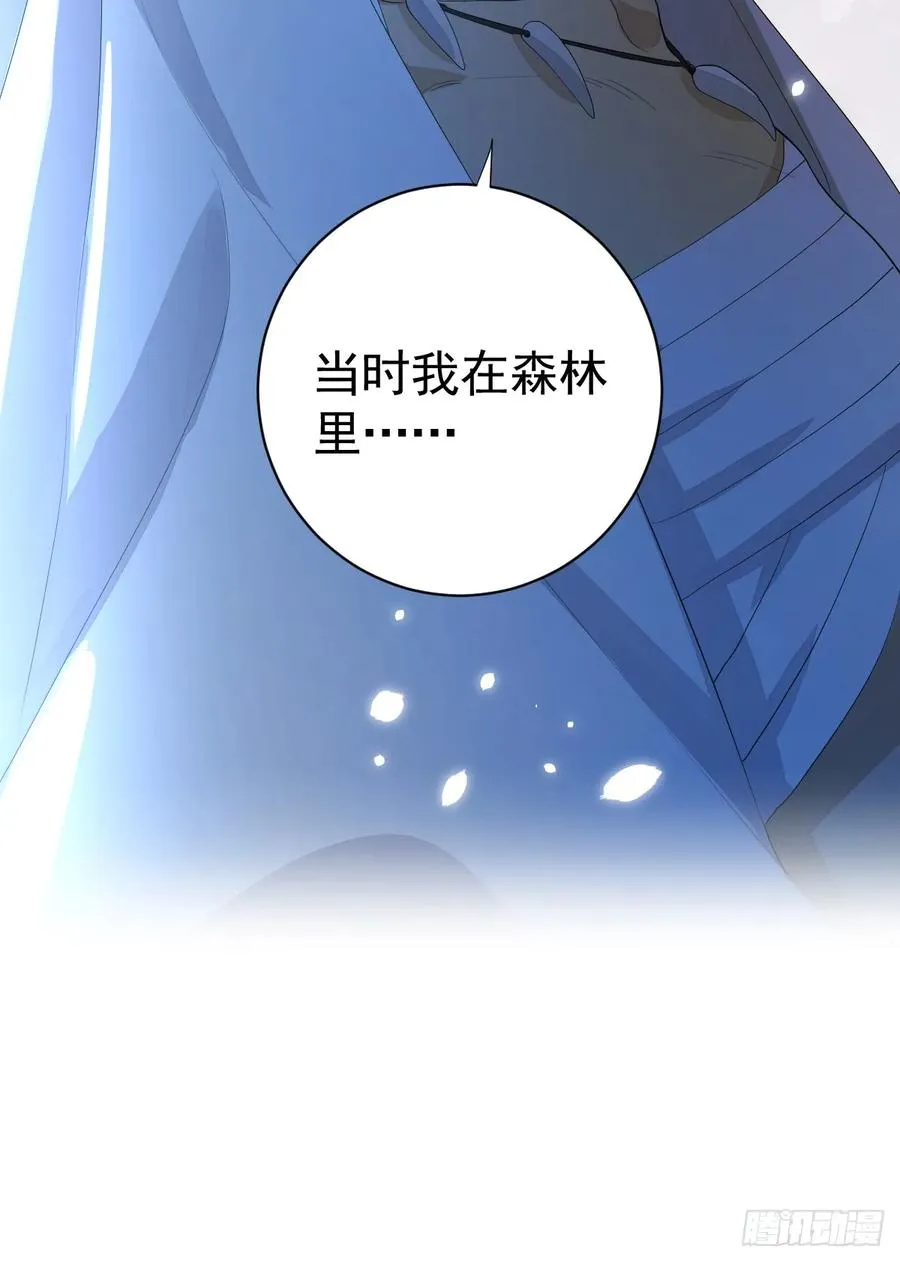 与狼共舞20