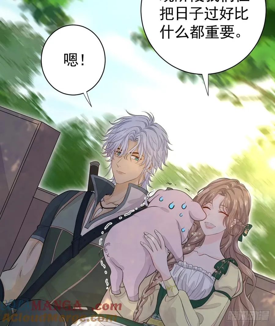 我们仨把日子过好45