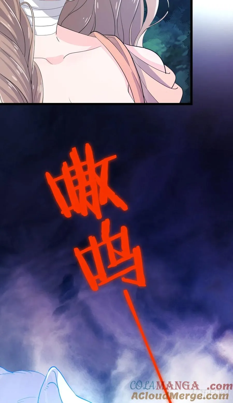 挑衅42