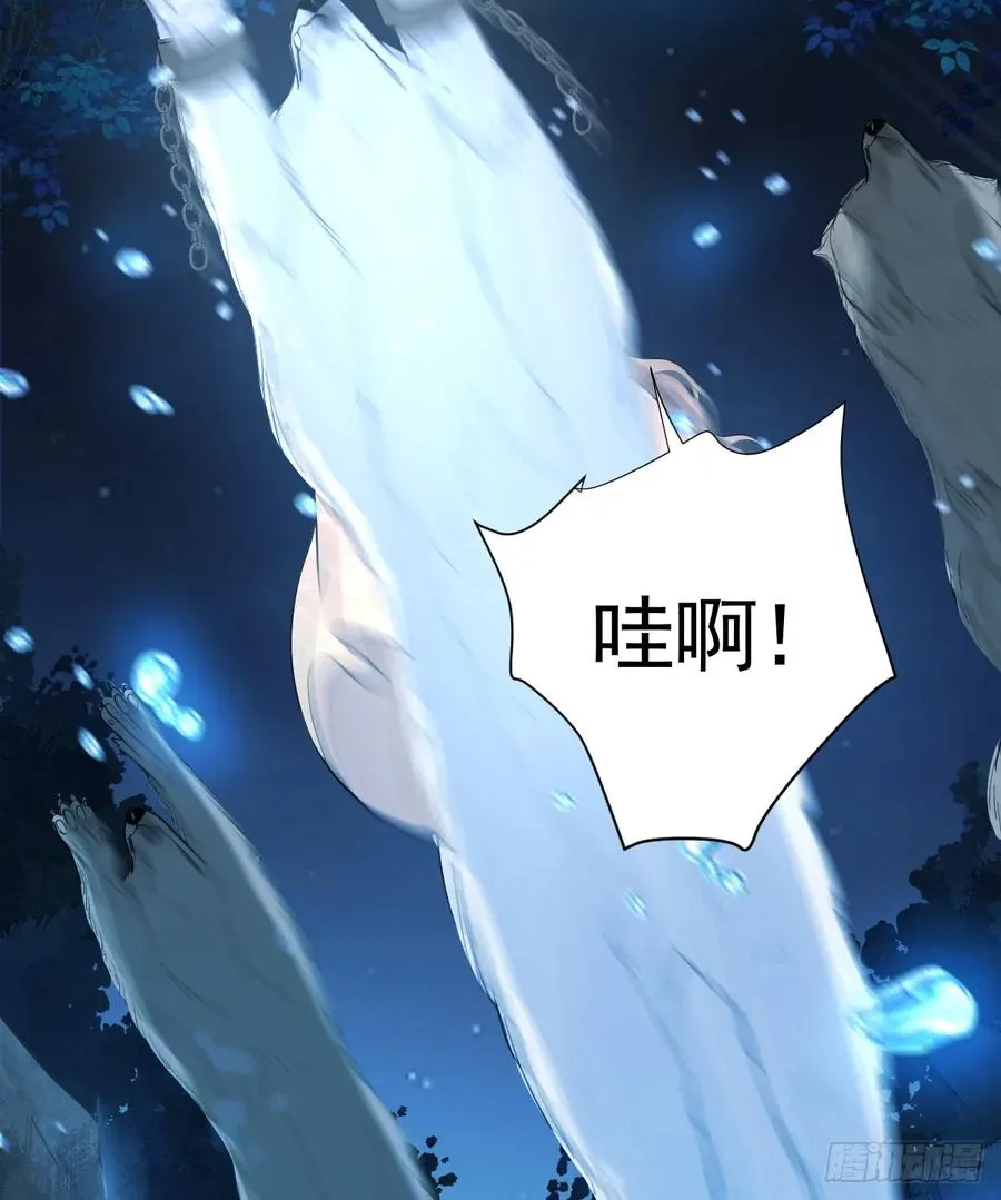 挑衅34
