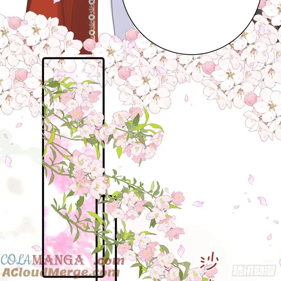 花园偷情18