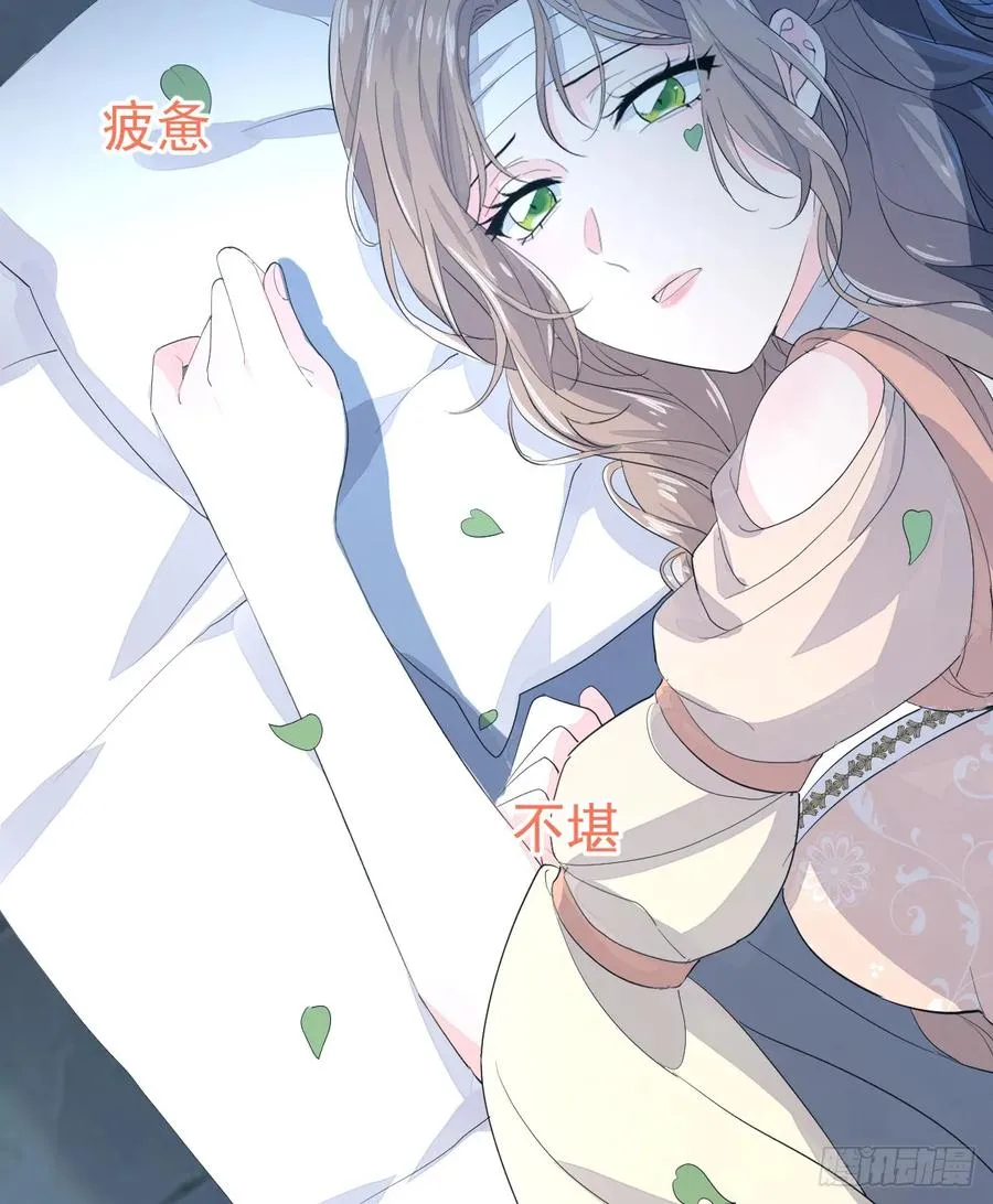 月下遛鸟49