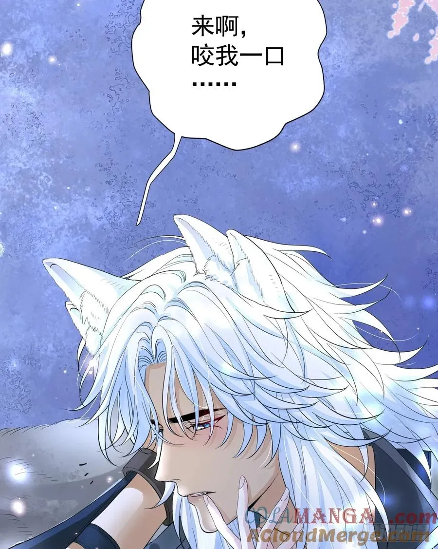 就咬一口嘛！27