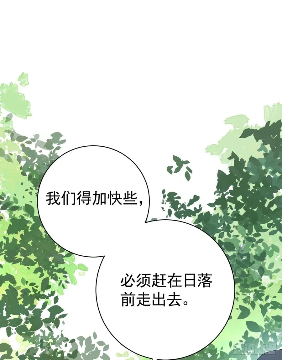 你又救了我一次40