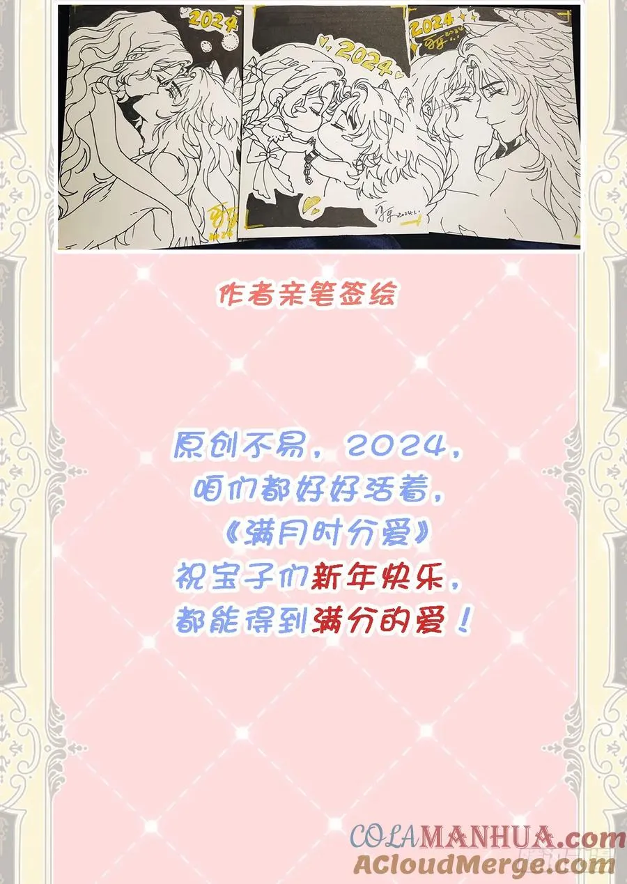 你小子人狠话不多57