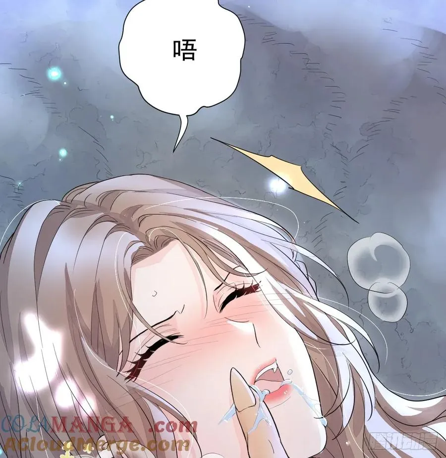 就咬一口嘛！6