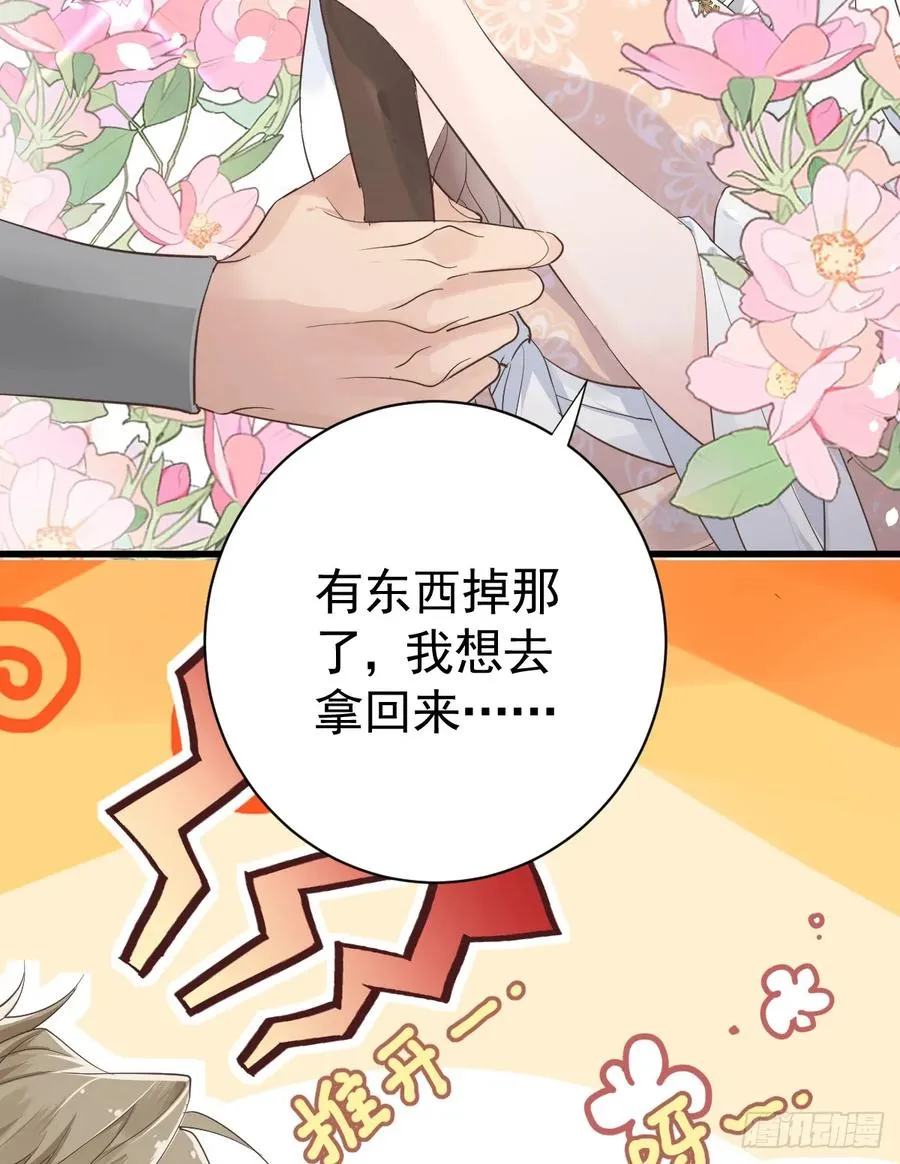 竟然是仇家47