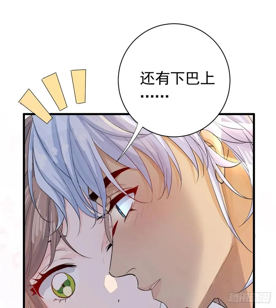 差点走火49