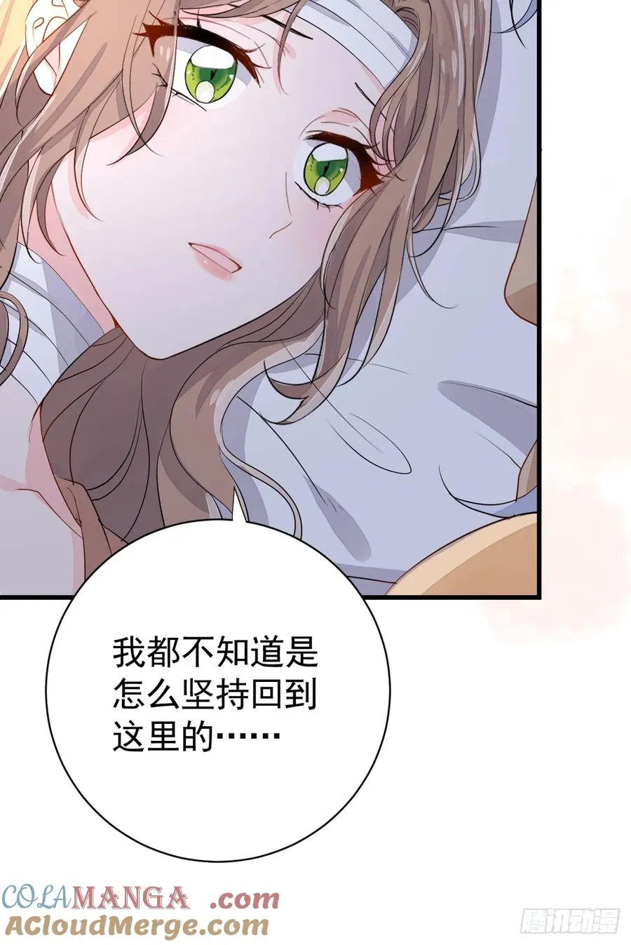 月下遛鸟12