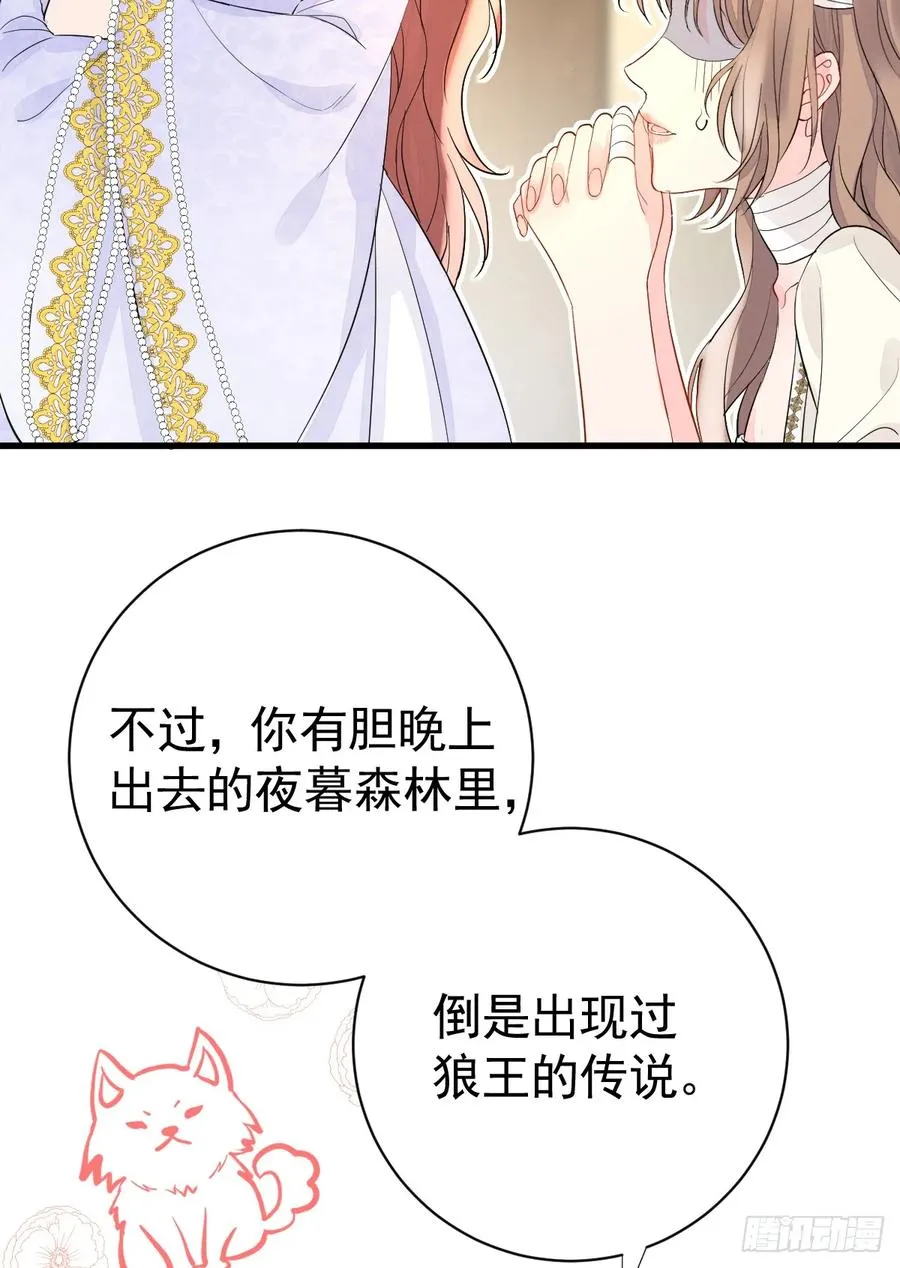三个条件47