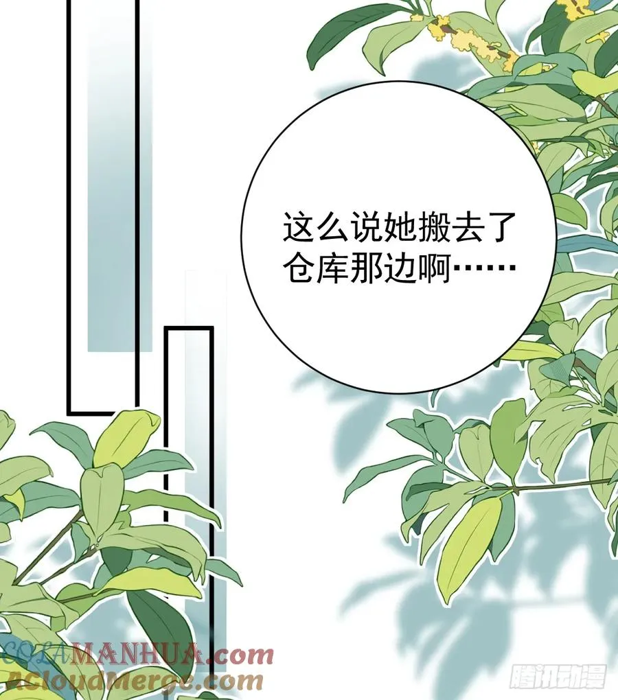 谁的修罗场？15