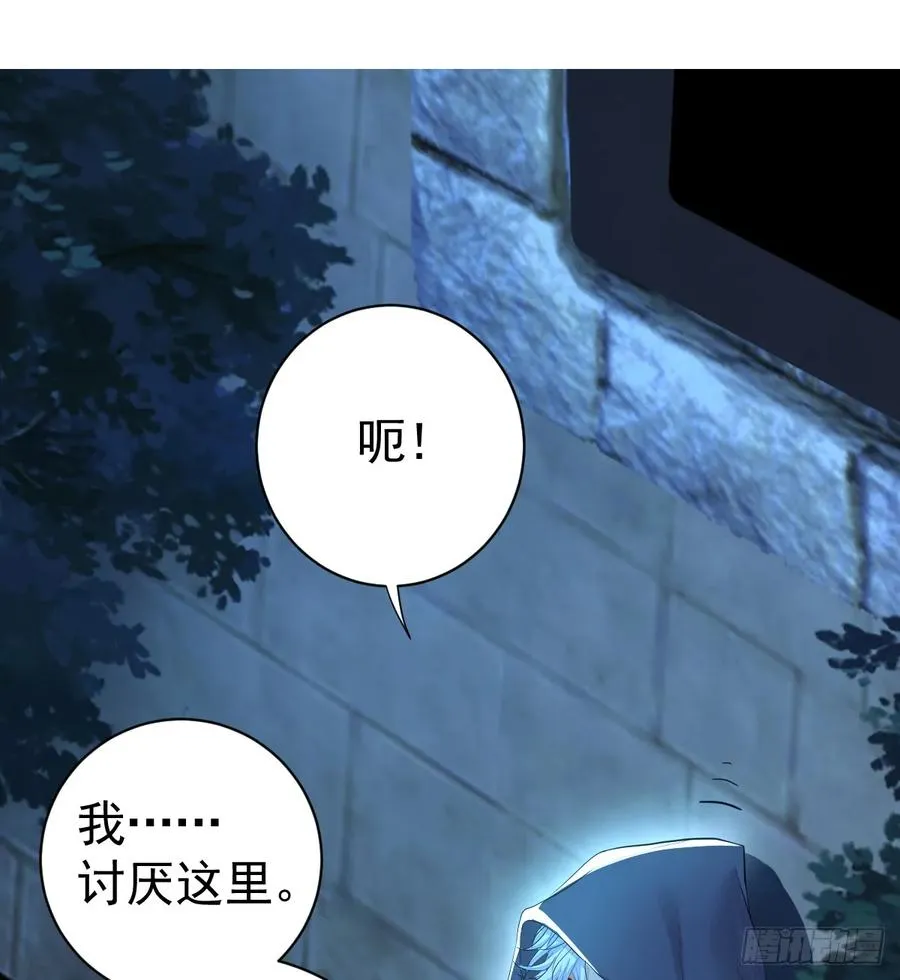 是你啊34