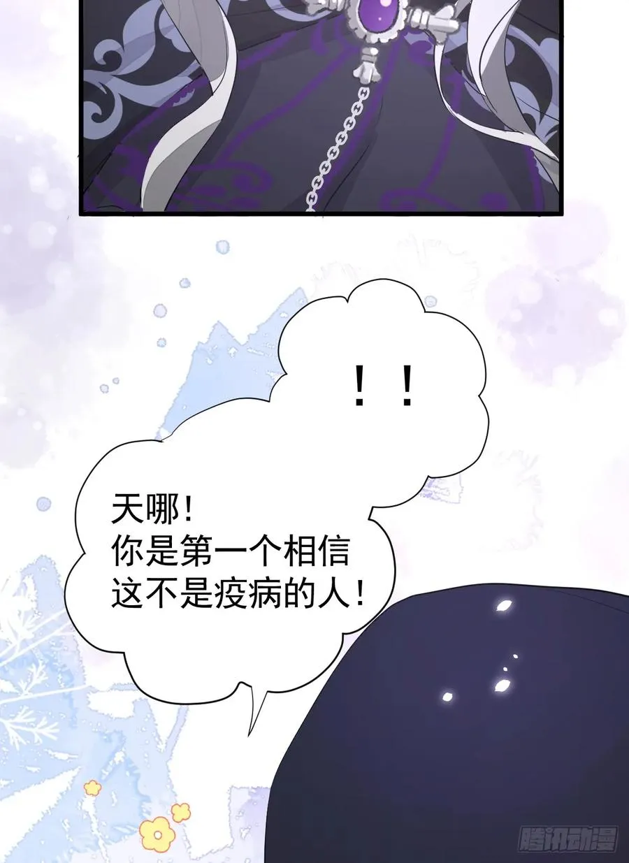 忙活一晚上41