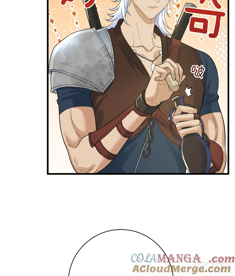 心动6