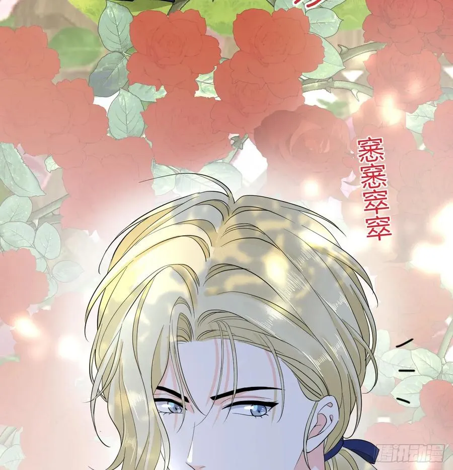 花园偷情22