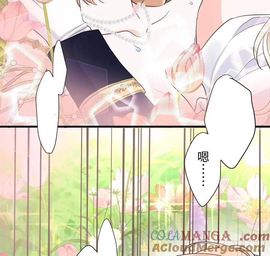 花园偷情60
