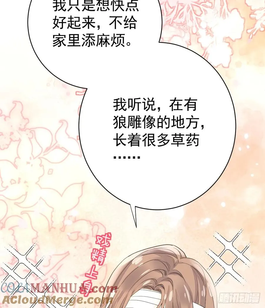 三个条件42