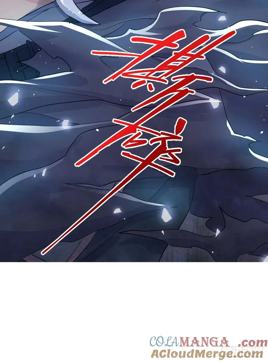 是你啊54