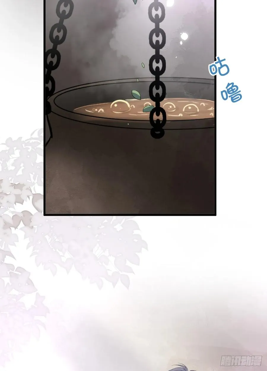 分明是只小奶狗23