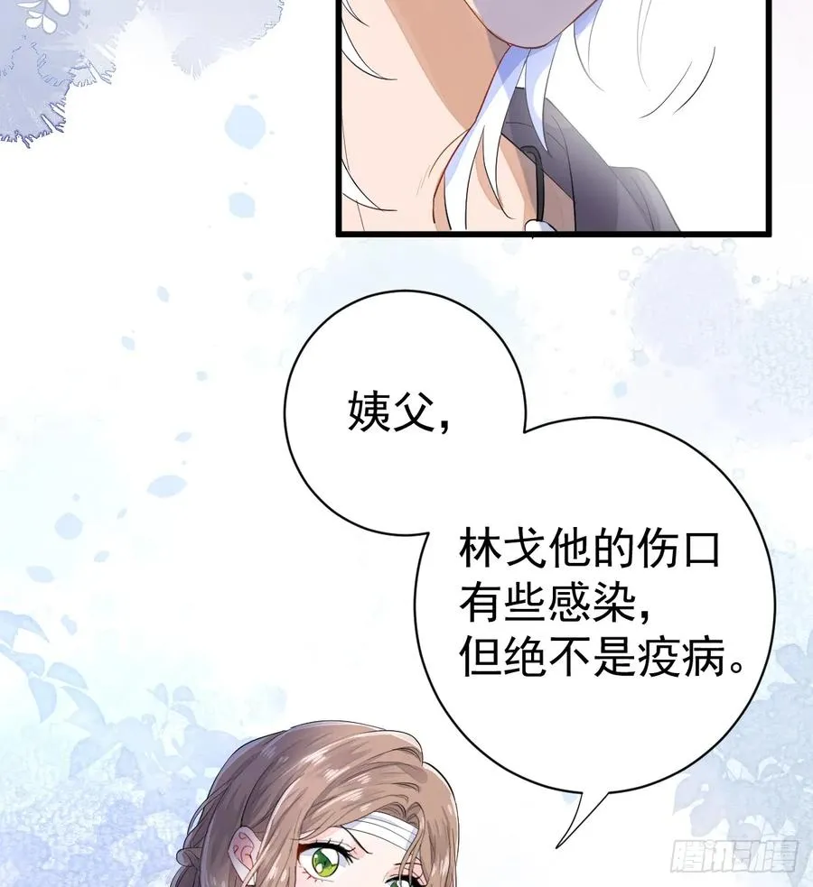 你小子人狠话不多23