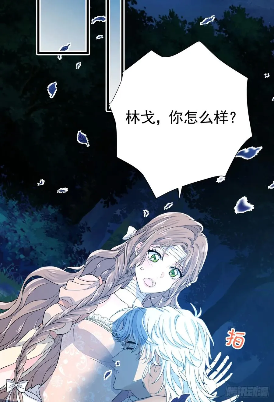 月下遛鸟14
