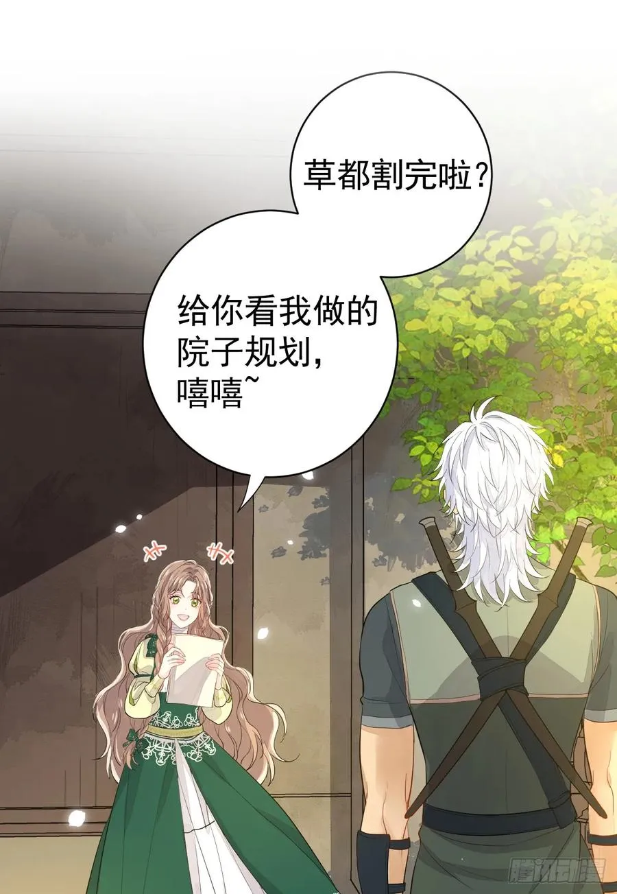 暂时回不去了29