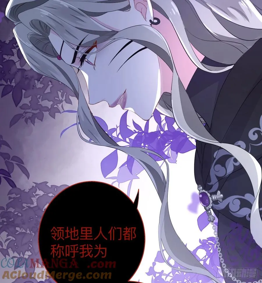 林戈，你想赏月吗？27
