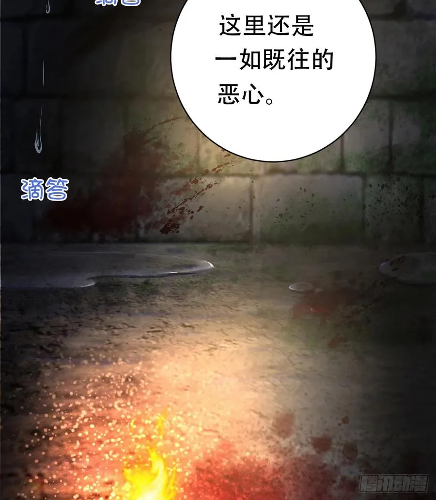 被狼养大的孩子7