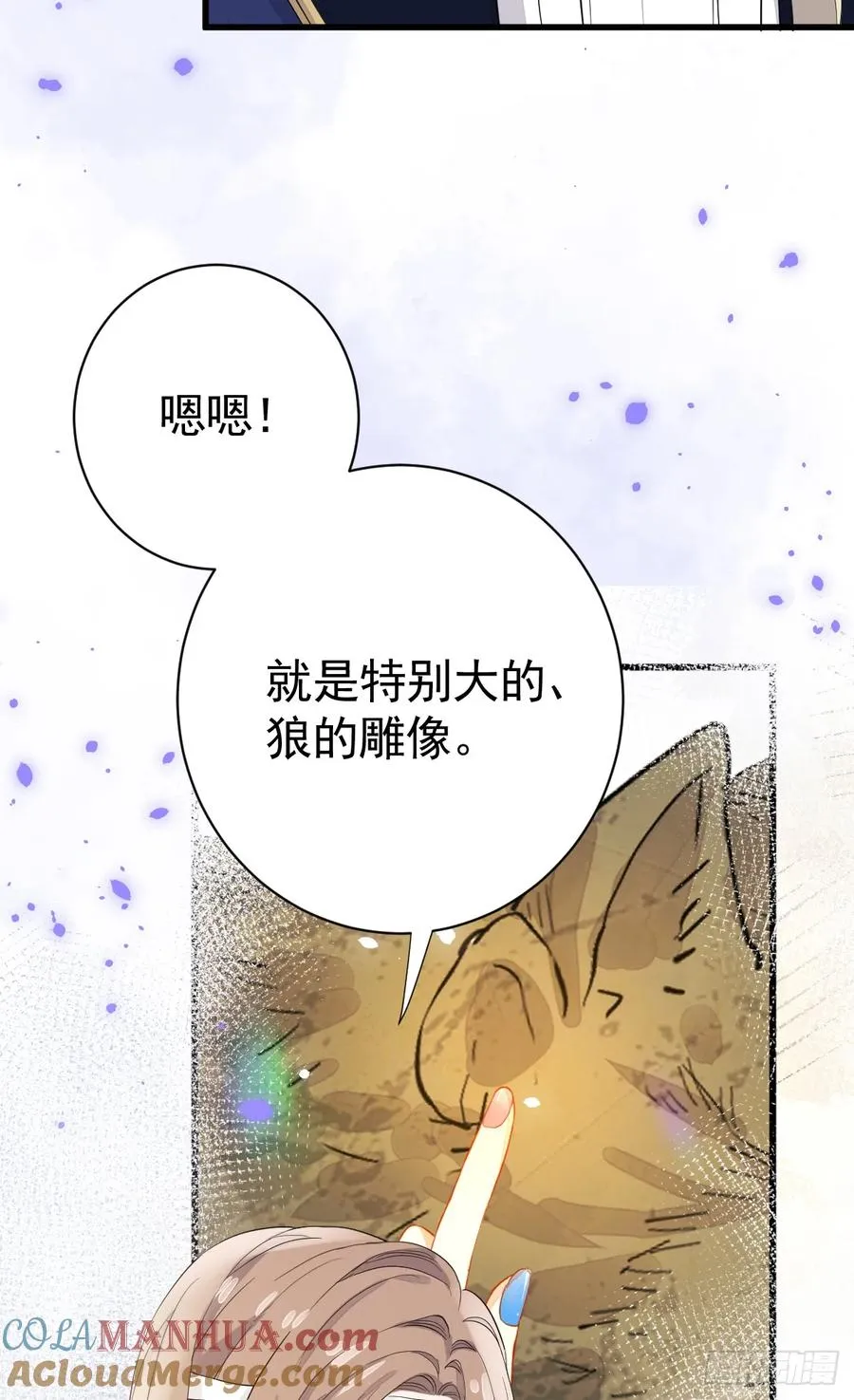 三个条件6