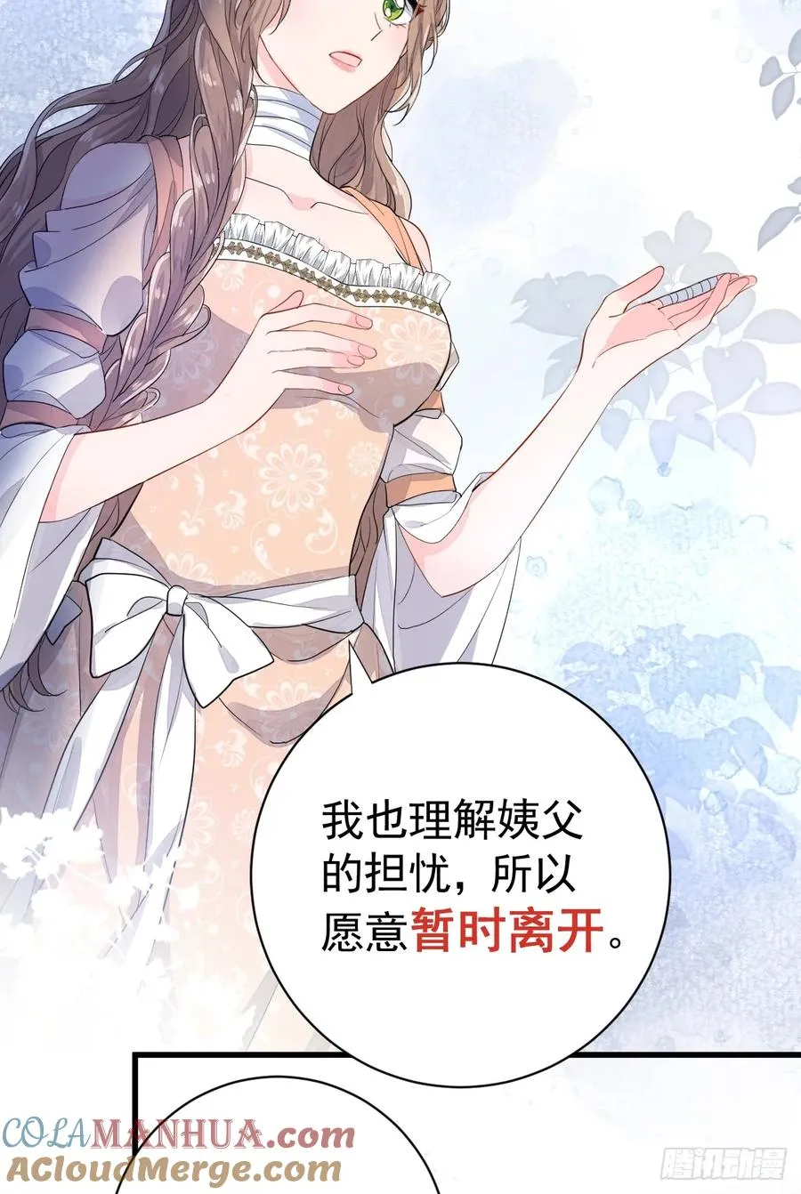 你小子人狠话不多24