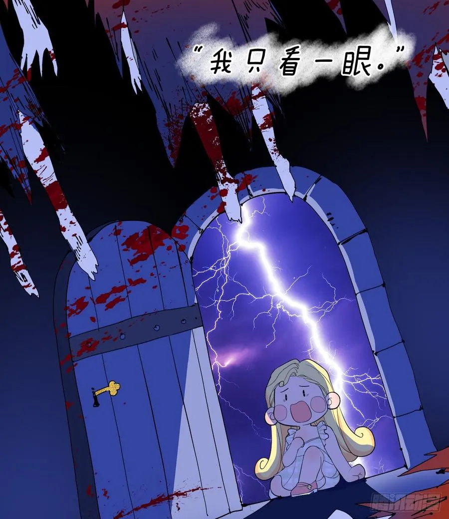 心动46