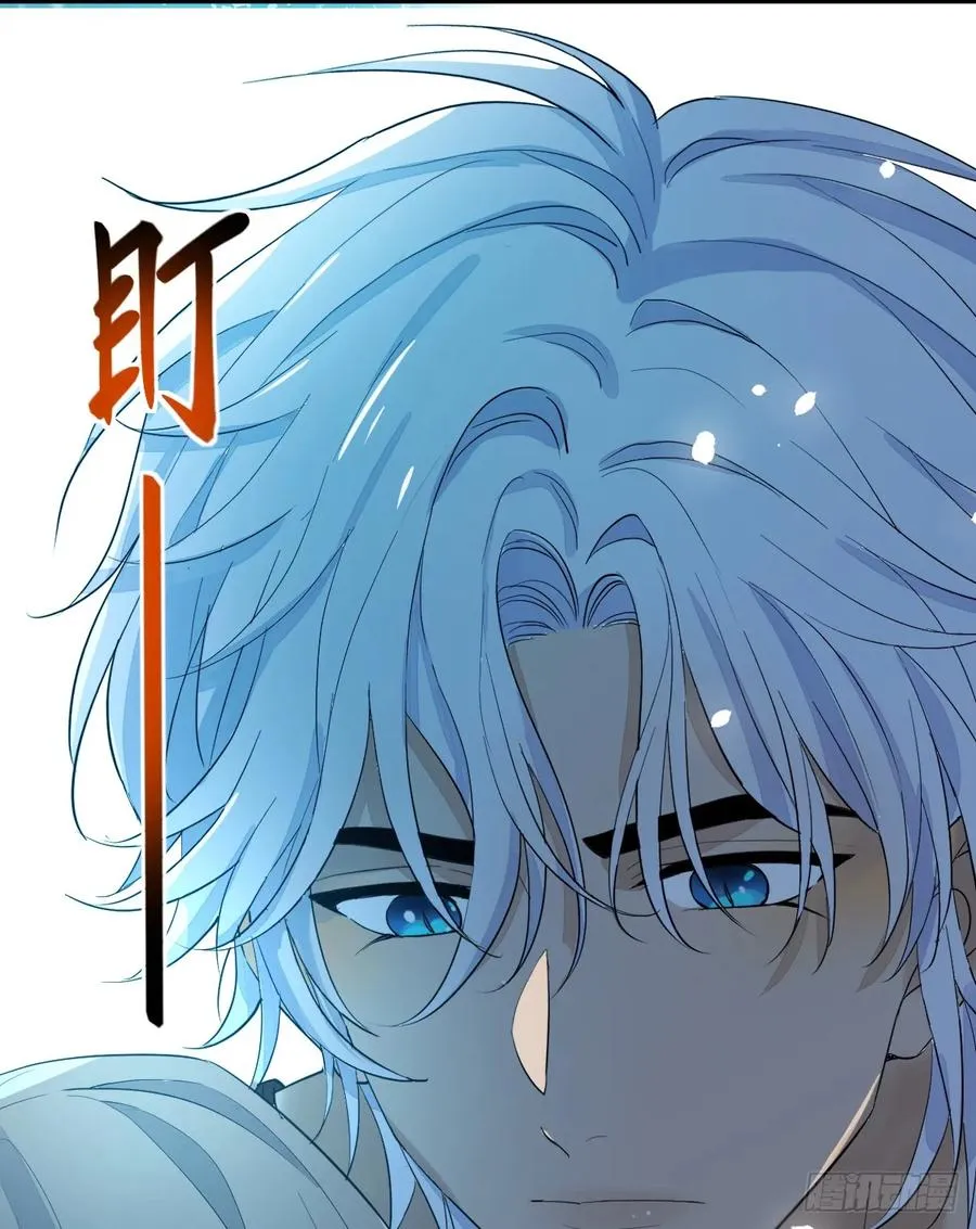月下少年23