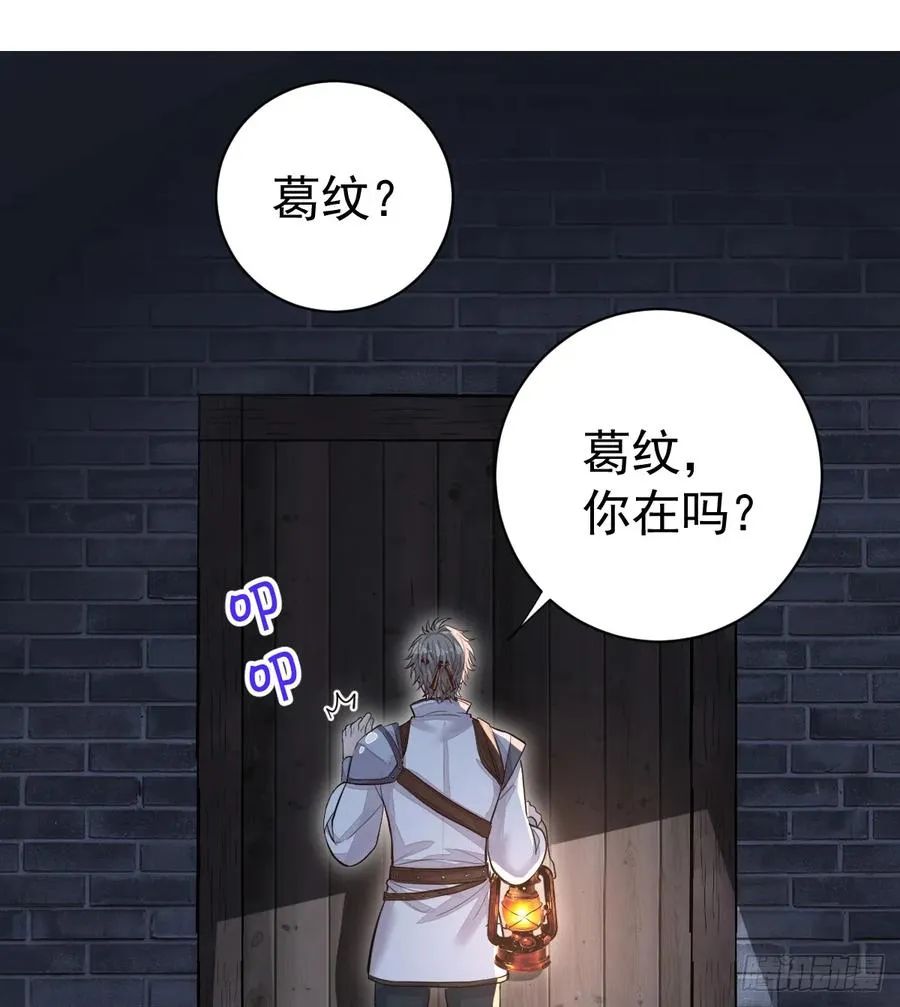 是你啊13