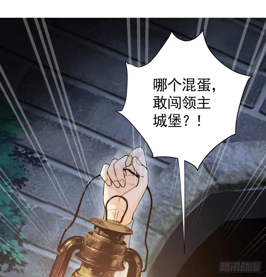 是你啊23