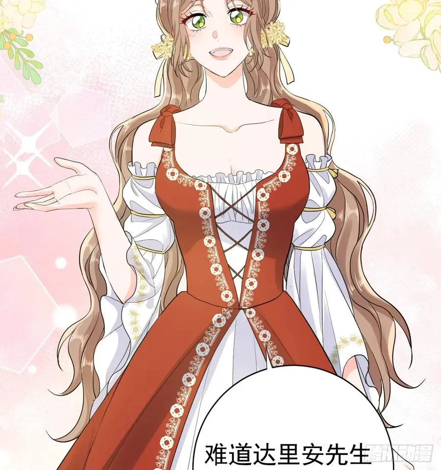 召唤女巫16