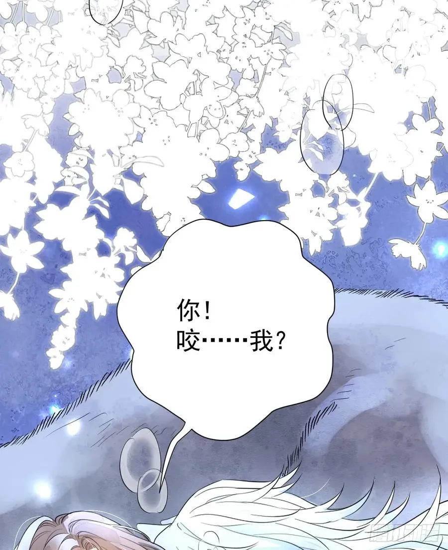 就咬一口嘛！49