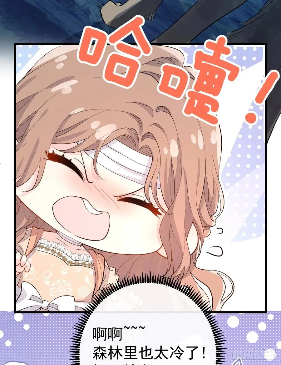 月下遛鸟19
