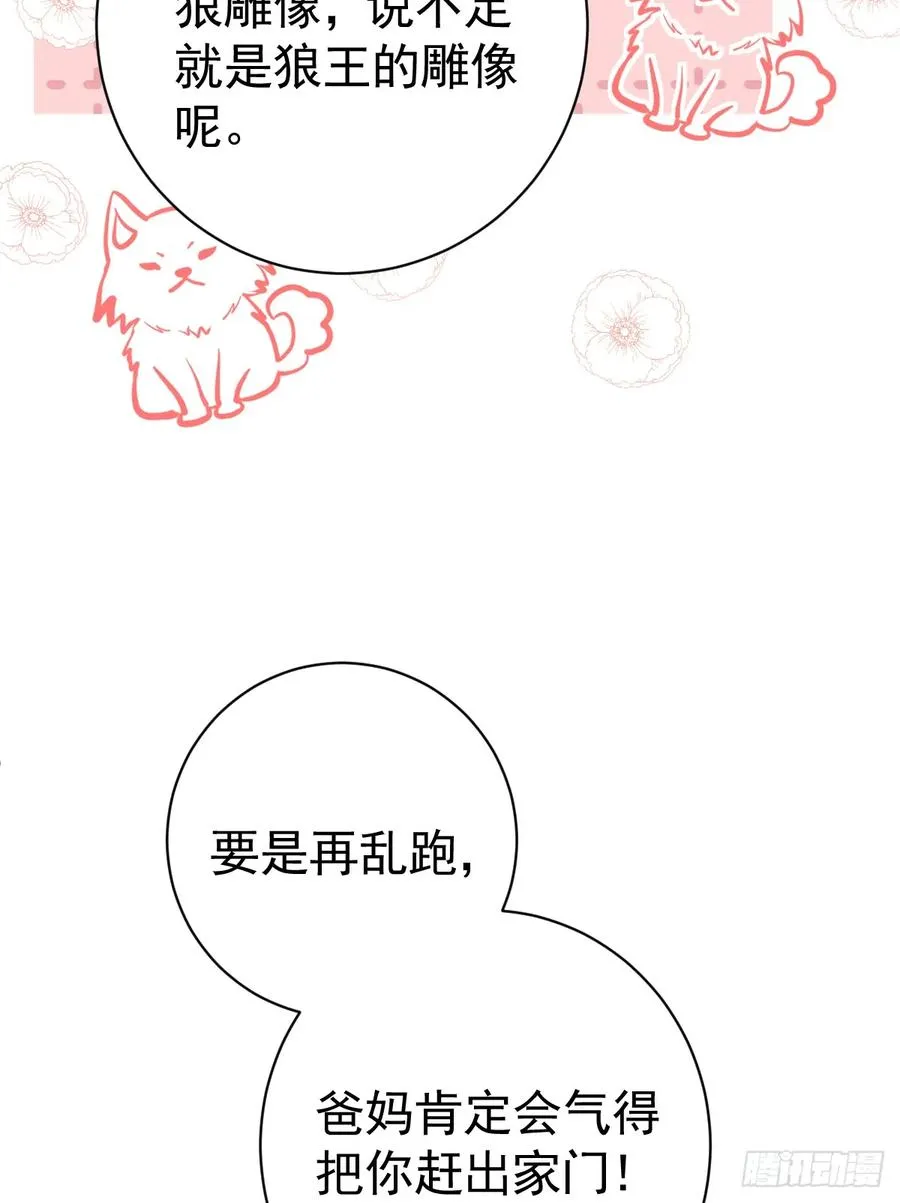 三个条件49