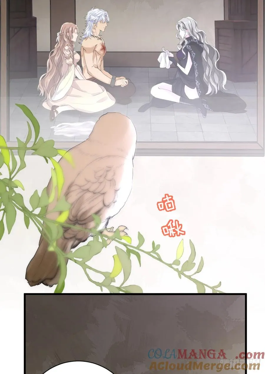 林戈，你想赏月吗？6